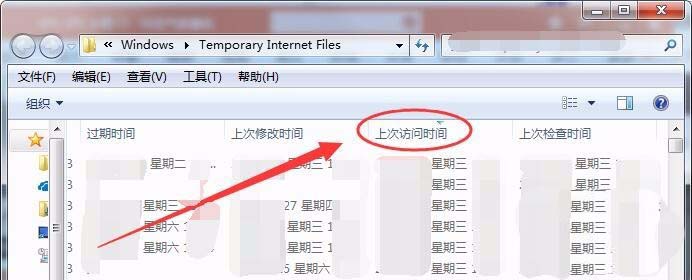 win7系統網上觀看的視頻怎么不顯示在C盤?