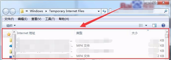 win7系統網上觀看的視頻怎么不顯示在C盤?