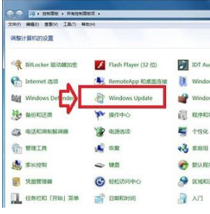 win8系統IE11如何降級到IE10瀏覽器？ win8系統IE11瀏覽器降級到IE10的設置方法
