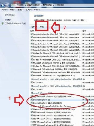 win8系統IE11如何降級到IE10瀏覽器？ win8系統IE11瀏覽器降級到IE10的設置方法