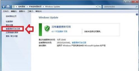 win8系統IE11如何降級到IE10瀏覽器？ win8系統IE11瀏覽器降級到IE10的設置方法
