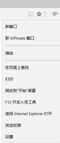 Win10系統(tǒng)下如何把IE收藏夾導(dǎo)入到Edge瀏覽器中？IE收藏夾無法導(dǎo)入Edge的解決方法