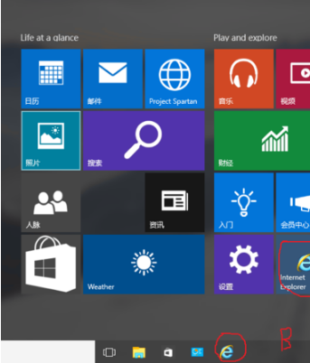 win10ie在哪?win10怎么打開ie?