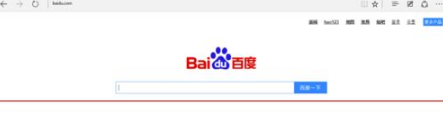 win10中的Edge瀏覽器怎么設置主頁?win10中的Edge瀏覽器置主頁的方法分享