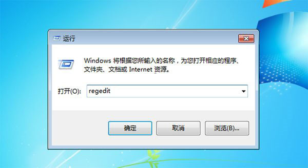 Win7系統(tǒng)怎么保持IE8/9/10 win7系統(tǒng)IE11屏蔽更新提示？解決的方法分享