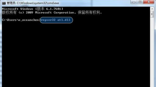 win7系統打開瀏覽器internet選項提示計算機受到限制本次操作已被取消怎么辦？多種解決的方法介紹