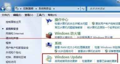 win7系統安裝IE10瀏覽器失敗應該怎么辦？解決的方法介紹