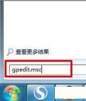 win7桌面ie圖標無法刪除怎么辦?解決方法分享
