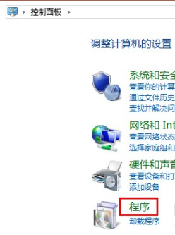 Win7怎么卸載IE10瀏覽器?想恢復(fù)到IE8或者是IE9怎么辦?