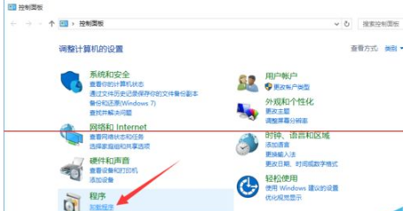 Win10正式版怎么卸載IE瀏覽器？卸載的方法介紹