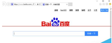 win10正式版IE瀏覽器程序在哪里？調(diào)出ie圖標的詳細方法介紹