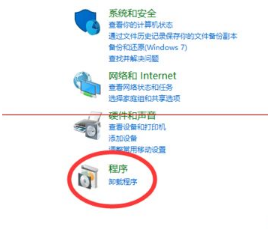 win10正式版IE瀏覽器程序在哪里？調(diào)出ie圖標的詳細方法介紹