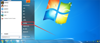Win7系統(tǒng)怎么卸載IE瀏覽器？卸載IE瀏覽器的方法分享