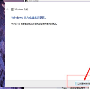 Win10系統(tǒng)怎么卸載IE瀏覽器？Win10系統(tǒng)卸載IE瀏覽器教程介紹