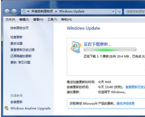 IE11怎么安裝？IE11forWin7安裝教程介紹