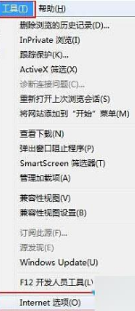 Win10系統(tǒng)下IE11瀏覽器怎么重置？ Windows10重置IE11瀏覽器圖文教程介紹