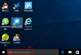 Win10系統瀏覽器在哪里？ Win10中將IE瀏覽器放到桌面的教程介紹