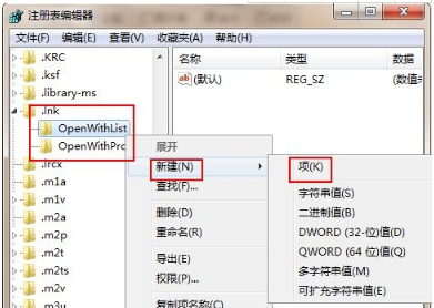 win7系統(tǒng)IE瀏覽器假死的修復(fù)方法介紹