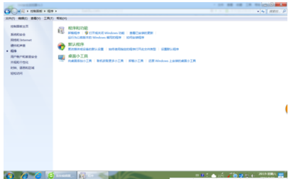 win7系統(tǒng)使用控制面板把IE設(shè)置為默認(rèn)瀏覽器圖文教程介紹