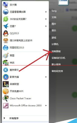 window系統怎么樣才能卸載系統自帶IE瀏覽器?