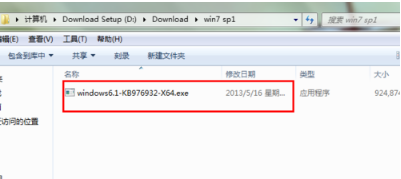 win7怎樣安裝IE11瀏覽器?有哪些細(xì)節(jié)需要注意介紹
