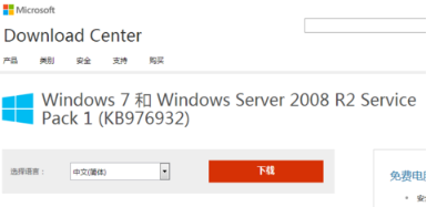 win7怎樣安裝IE11瀏覽器?有哪些細(xì)節(jié)需要注意介紹