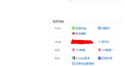 win7怎樣安裝IE11瀏覽器?有哪些細(xì)節(jié)需要注意介紹