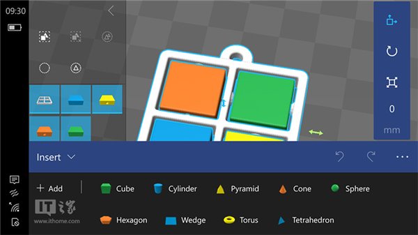 微軟發布!Win10Mobile/Xbox版3DBuilder打印