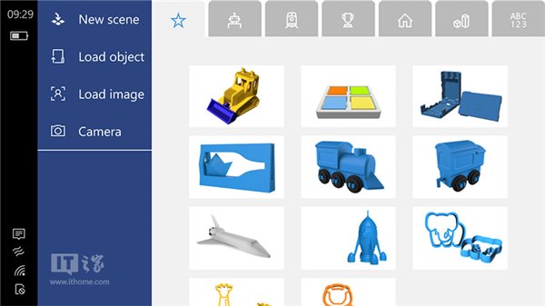 微軟發布!Win10Mobile/Xbox版3DBuilder打印