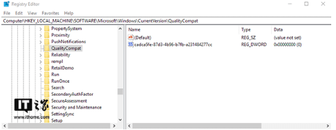 若不裝相兼容殺毒軟件 Windows7電腦將不會收到安全更新!