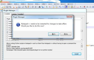 Notepad++如何配置python?配置python操作流程詳解