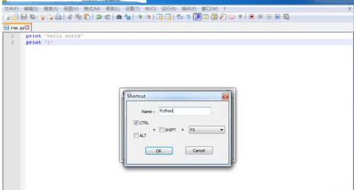 Notepad++如何配置python?配置python操作流程詳解