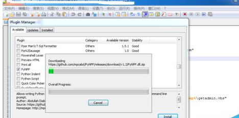 Notepad++如何配置python?配置python操作流程詳解