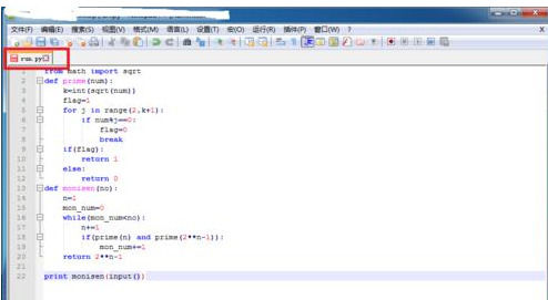 Notepad++如何配置python?配置python操作流程詳解