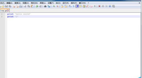 Notepad++如何配置python?配置python操作流程詳解