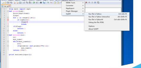 Notepad++如何配置python?配置python操作流程詳解