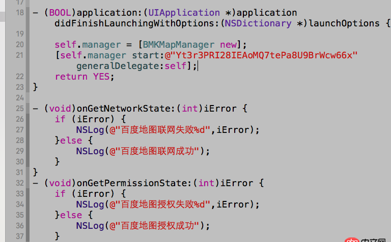 objective-c - 做一個(gè)百度地圖定位的demo，結(jié)果出錯(cuò)好多。