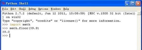 python 2.7如何編程模塊函數_編程模塊函數技巧說明