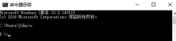 python 2.7如何運行py文件_運行py文件方法介紹