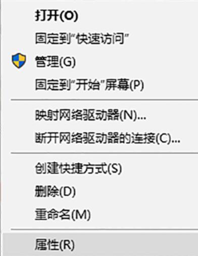 python 2.7如何運行py文件_運行py文件方法介紹