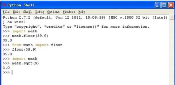python 2.7怎么編程模塊函數(shù)_python 2.7編程模塊函數(shù)方法說明