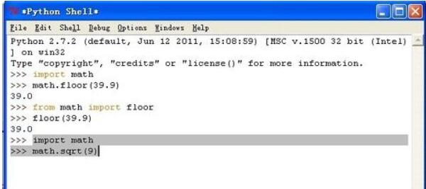 python 2.7怎么編程模塊函數(shù)_python 2.7編程模塊函數(shù)方法說明