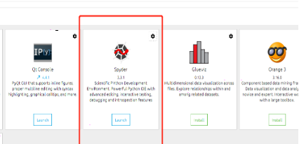 anaconda運(yùn)行python程序教程分享