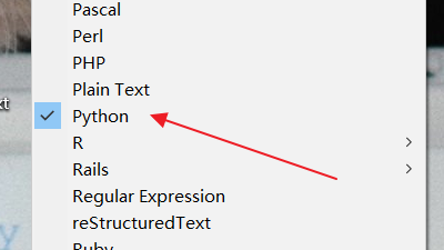 sublime text搭建python環(huán)境流程分享
