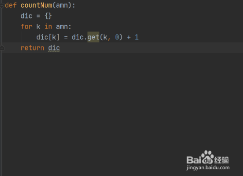 Python獲取字符串中字符出現次數流程分享