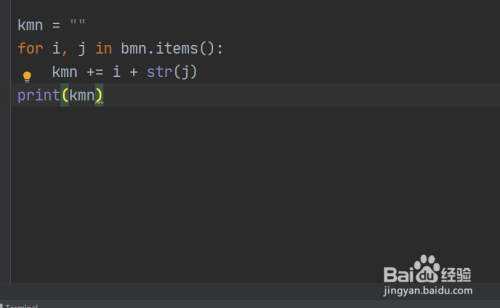 Python獲取字符串中字符出現次數流程分享