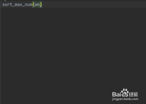Python列表獲得最大值和第二大值教程分享