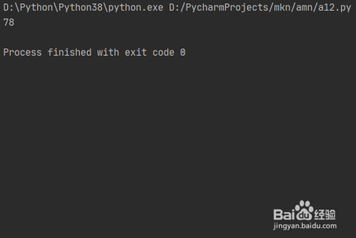 Python列表獲得最大值和第二大值教程分享