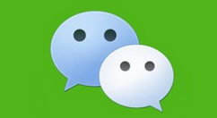 微信里傳圖識字怎么使用？傳圖識字使用步驟分享