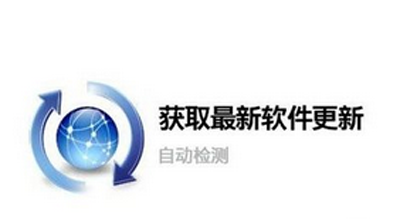 微信圖片發送失敗怎么處理？處理圖片發送失敗的方法說明